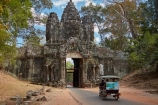 12th-century;abandon;abandoned;ancient-temple;ancient-temples;Angkor;Angkor-Archaeological-Park;Angkor-Region;Angkor-Thom;Angkor-Wat-World-Heritage-Area;Angkor-Wat-World-Heritage-Park;Angkor-Wat-World-Heritage-Site;Angkor-World-Heritage-Area;Angkor-World-Heritage-Park;Angkor-World-Heritage-Site;archaeological-site;archaeological-sites;Asia;Auto-rickshaw;Auto-rickshaws;Buddhist-temple;Buddhist-temples;building;buildings;Cambodia;Cambodian;heritage;historic;historic-place;historic-places;historical;historical-place;historical-places;history;Indochina-Peninsula;jungle;Kampuchea;Khmer-Capital;Khmer-Empire;Khmer-temple;Khmer-temples;Kingdom-of-Cambodia;motorcycle-taxi;motorcycle-taxis;motorized-rickshaw;motorized-rickshaws;old;people;person;place-of-worship;places-of-worship;religion;religions;religious;religious-monument;religious-monuments;religious-site;ruin;ruins;Siem-Reap;Siem-Reap-Province;Southeast-Asia;stone;stone-building;stone-gateway;stonework;temple-complex;temple-ruins;three_wheeler;three_wheelers;tourism;tourist;tourists;tradition;traditional;tuk-tuk;tuk-tuks;tuk_tuk;tuk_tuks;tuktuk;tuktuks;Twelfth-century;UN-world-heritage-area;UN-world-heritage-site;UNESCO-World-Heritage-area;UNESCO-World-Heritage-Site;united-nations-world-heritage-area;united-nations-world-heritage-site;Victory-Gate;Victory-Way;world-heritage;world-heritage-area;world-heritage-areas;World-Heritage-Park;World-Heritage-site;World-Heritage-Sites