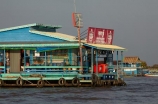 Asia;Cambodia;Cambodian-floating-village;Cambodian-floodplain;Cambodian-village;Chong-Khneas;Chong-Khneas-Floating-Village;Chong-Khnies;Chong-Kneas;Chong-Kneas-Floating-Village;floating-home;floating-homes;floating-house;floating-houses;floating-shop;floating-shops;Floating-Village;Floating-Villages;freshwater-lake;freshwater-lakes;Indochina-Peninsula;Kampuchea;Kingdom-of-Cambodia;lake;lakes;Lower-Mekong-Basin;Mekong-Plain;Siem-Reap;Siem-Reap-Province;Southeast-Asia;Tonle-Sap;Tonle-Sap-Lake;TonlÃ©-Sap;TonlÃ©-Sap-Lake;UNESCO-Biosphere-Reserve
