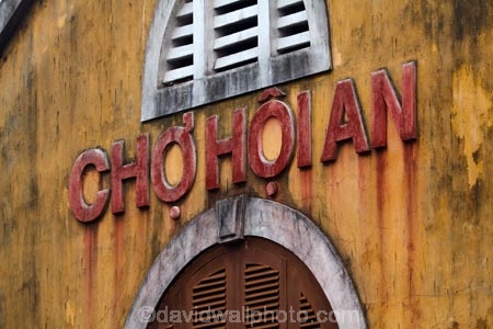 Asia;building;buildings;Central-Market;Central-Sea-region;Cho-Hoi-An;farmer-market;farmer-markets;farmers-market;farmers-markets;farmers-market;farmers-markets;food-market;food-markets;fruit;fruit-and-vegetables;fruit-market;fruit-markets;Hi-An;heritage;historic;historic-building;historic-buildings;historical;historical-building;historical-buildings;history;Hoi-An;Hoi-An-Old-Town;Hoian;Indochina;market;market-place;market_place;marketplace;markets;old;old-town;produce;produce-market;produce-markets;shop;South-East-Asia;Southeast-Asia;tradition;traditional;UN-world-heritage-area;UN-world-heritage-site;UNESCO-World-Heritage-area;UNESCO-World-Heritage-Site;united-nations-world-heritage-area;united-nations-world-heritage-site;Vietnam;Vietnamese;world-heritage;world-heritage-area;world-heritage-areas;World-Heritage-Park;World-Heritage-site;World-Heritage-Sites