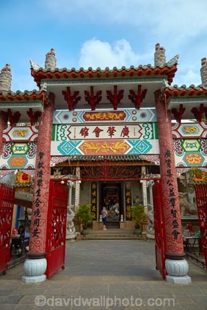 1885;Asia;Asian-temple;Assembly-Hall-of-the-Cantonese-Chinese-Congregation;building;buildings;Central-Sea-region;faith;Hi-An;heritage;historic;historic-building;historic-buildings;historical;historical-building;historical-buildings;history;Hoi-An;Hoi-An-Old-Town;Hoian;Indochina;old;old-town;place-of-worship;places-of-worship;Quang-Trieu-Assembly-Hall;religion;religions;religious;South-East-Asia;Southeast-Asia;temple;temples;tradition;traditional;UN-world-heritage-area;UN-world-heritage-site;UNESCO-World-Heritage-area;UNESCO-World-Heritage-Site;united-nations-world-heritage-area;united-nations-world-heritage-site;Vietnam;Vietnamese;world-heritage;world-heritage-area;world-heritage-areas;World-Heritage-Park;World-Heritage-site;World-Heritage-Sites