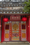 Asia;Asian-temple;building;buildings;Central-Sea-region;decorated-door;door;doors;doorway;doorways;faith;Hi-An;heritage;historic;historic-building;historic-buildings;historical;historical-building;historical-buildings;history;Hoi-An;Hoi-An-Old-Town;Hoian;Indochina;old;old-town;ornate-door;place-of-worship;places-of-worship;religion;religions;religious;South-East-Asia;Southeast-Asia;temple;temples;tradition;traditional;UN-world-heritage-area;UN-world-heritage-site;UNESCO-World-Heritage-area;UNESCO-World-Heritage-Site;united-nations-world-heritage-area;united-nations-world-heritage-site;Vietnam;Vietnamese;world-heritage;world-heritage-area;world-heritage-areas;World-Heritage-Park;World-Heritage-site;World-Heritage-Sites