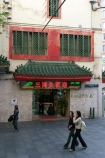 china;chinese;asian;asia;pedestrian;pedestrians;shop;shops;shopping