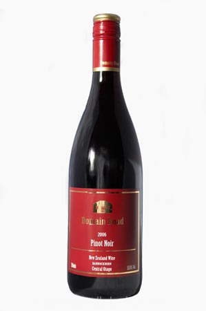 Bannockburn;bottle;bottles;Central-Otago;central-otago-vineyard;central-otago-vineyards;central-otago-wineries;central-otago-winery;Cromwell;Domain-Rd-Vineyard;Domain-Road-Vineyard;grape;grapes;N.Z.;new-zealand;NZ;pinot-noir;red-wine;red-wines;S.I.;SI;south-island;vineyard;vineyards;vintage;wine-bottle;wineage;wineries;winery;wines