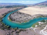 aerial;Aerial-drone;Aerial-drones;aerial-image;aerial-images;aerial-photo;aerial-photograph;aerial-photographs;aerial-photography;aerial-photos;aerial-view;aerial-views;aerials;Central-Otago;Clutha-River;Drone;Drones;horseshoe-bend;horseshoe-bends;N.Z.;New-Zealand;NZ;Otago;oxbow-bend;oxbow-bends;oxbows;Quadcopter;Quadcopters;Queensberry;Queensbury;river;rivers;S.I.;SI;South-Island;Sth-Is;Sth-Is.;U.A.V.;UAV;UAVs;Unmanned-aerial-vehicle;Upper-Clutha-River