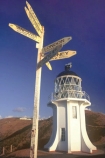direction;directions;join;light-house;meet;meeting;meets;most;north;northern;ocean;pacific;sacred;sea;spirit;spirits;tasman