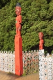 art;bay-of-plenty;carve;carved;carvings;craft;crafted;Government-Gardens;legend;legends;maori;Maori-Carving;maori-carvings;maoridom;myth;myths;native;new-zealand;north-is.;north-island;public;Rotorua;sculpture;sculptures;story;tale;wood;wooden