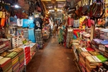 Asia;Cambodia;cloth;cloths;commerce;commercial;craft-market;craft-markets;Curio-and-Handcraft-Market;Curio-and-Handicraft-Market;Curio-Market;Curio-Markets;handcraft;Handcraft-Market;Handcraft-Markets;handcrafts;handicraft;Handicraft-Market;Handicraft-Markets;handicrafts;Indochina-Peninsula;Kampuchea;Kingdom-of-Cambodia;market;market-place;market-stall;market-stalls;market_place;marketplace;marketplaces;markets;Old-Market;people;person;Psar-Chas;retail;retailer;retailers;shop;shopping;shops;Siem-Reap;Siem-Reap-Old-Market;Siem-Reap-Province;silk;Southeast-Asia;souvenir;Souvenir-Market;Souvenir-Markets;souvenirs;stall;stalls;steet-scene;street-scenes;The-Old-Market;tourism;tourist;tourist-market;tourist-markets;tourists