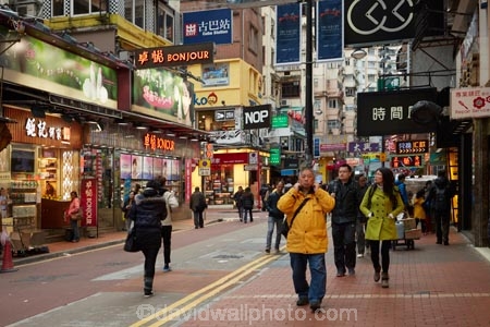 Asia;boutique;boutiques;building;buildings;Causeway-Bay;China;commerce;commercial;H.K.;HK;Hong-Kong;Hong-Kong-Island;Hong-Kong-Special-Administrative-Region-of-the-Peoples-Republic;Peoples-Republic-of-China;retail;retail-store;retailer;retailers;shop;shopper;shoppers;shopping;shops;store;stores;street;street-scene;street-scenes;streets