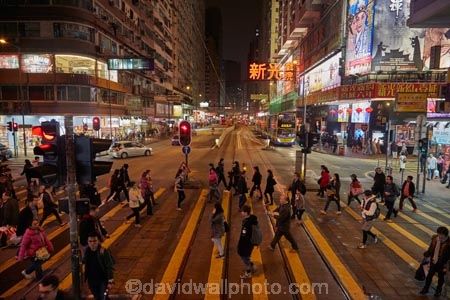 Asia;building;buildings;China;cities;city;commerce;commercial;dark;down_town;downtown;dusk;evening;H.K.;HK;Hong-Kong;Hong-Kong-Island;Hong-Kong-Special-Administrative-Region-of-the-Peoples-Republic;Kings-Rd;Kings-Road;light;lighting;lights;night;night-time;night_time;North-Point;North-Pt;pedestrian;pedestrians;people;Peoples-Republic-of-China;retail;retail-store;retailer;retailers;shop;shopper;shoppers;shopping;shops;store;stores;street;street-scene;street-scenes;streets;twilight