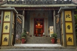 1863;Asia;China;H.K.;HK;Hong-Kong;Hong-Kong-Island;Hong-Kong-Special-Administrative-Region-of-the-Peoples-Republic;Pak-Tai-Temple;Peoples-Republic-of-China;Taoist-temple;Taoist-temples;temple;temples;Wan-Chai