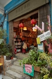 Asia;Blue-House;China;H.K.;HK;Hong-Kong;Hong-Kong-House-of-Stories;Hong-Kong-Island;Hong-Kong-Special-Administrative-Region-of-the-Peoples-Republic;House-of-Stories;Peoples-Republic-of-China;Wan-Chai