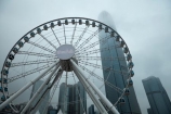 accommodation;apartment;apartments;Asia;big-wheel;big-wheels;c.b.d.;CBD;Central;central-business-district;Central-District;China;circle;circles;circular;cities;city;cityscape;cityscapes;cloud;clouds;feris-wheel;feris-wheels;ferris-wheel;ferris-wheels;fog;foggy;H.K.;high-rise;high-rises;high_rise;high_rises;highrise;highrises;HK;holiday-accommodation;Hong-Kong;Hong-Kong-Island;Hong-Kong-Observation-Wheel;Hong-Kong-Special-Administrative-Region-of-the-Peoples-Republic;I.F.C.;IFC;International-Finance-Centre;mist;misty;multi_storey;multi_storied;multistorey;multistoried;Observation-Wheel;office;office-block;office-blocks;offices;Peoples-Republic-of-China;residential;residential-apartment;residential-apartments;residential-building;residential-buildings;ride;rides;round;sky-scraper;sky-scrapers;sky_scraper;sky_scrapers;skyscraper;skyscrapers;the-big-wheel;tower-block;tower-blocks