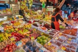 Asia;China;colorful;colour;colourful;commerce;commercial;food;food-market;food-markets;food-stall;food-stalls;fruit;fruit-and-vegetables;fruit-market;fruit-markets;H.K.;HK;Hong-Kong;Hong-Kong-Special-Administrative-Region-of-the-Peoples-Republic;Kowloon;Kowloon-Peninsula;market;market-place;market-stall;market-stalls;market_place;marketplace;marketplaces;markets;Peoples-Republic-of-China;produce;produce-market;produce-markets;retail;retailer;retailers;shop;shopping;shops;stall;stalls;steet-scene;street-scene;street-scenes;Yau-Ma-Tei;Yau-Ma-Tei-Fruit-Market;Yau-Ma-Tei-Wholesale-Fruit-Market