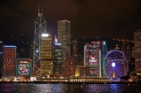 A-Symphony-of-Lights;accommodation;apartment;apartments;Asia;big-wheel;big-wheels;c.b.d.;CBD;Central;central-business-district;Central-District;China;circle;circles;circular;cities;city;cityscape;cityscapes;condo;condominium;condominiums;condos;dark;down_town;downtown;dusk;evening;feris-wheel;feris-wheels;ferris-wheel;ferris-wheels;H.K.;high-rise;high-rises;high_rise;high_rises;highrise;highrises;HK;holiday-accommodation;Hong-Kong;Hong-Kong-Island;Hong-Kong-Light-Show;Hong-Kong-Observation-Wheel;Hong-Kong-Special-Administrative-Region-of-the-Peoples-Republic;light;light-show;lighting;lights;multi_storey;multi_storied;multistorey;multistoried;night;night-time;night_time;Observation-Wheel;office;office-block;office-blocks;offices;Peoples-Republic-of-China;residential;residential-apartment;residential-apartments;residential-building;residential-buildings;ride;rides;round;sky-scraper;sky-scrapers;sky_scraper;sky_scrapers;skyscraper;skyscrapers;the-big-wheel;tower-block;tower-blocks;twilight;Victoria-Harbor;Victoria-Harbour