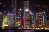A-Symphony-of-Lights;accommodation;apartment;apartments;Asia;c.b.d.;CBD;central-business-district;China;cities;city;cityscape;cityscapes;condo;condominium;condominiums;condos;dark;down_town;downtown;dusk;evening;H.K.;high-rise;high-rises;high_rise;high_rises;highrise;highrises;HK;holiday-accommodation;Hong-Kong;Hong-Kong-Island;Hong-Kong-Light-Show;Hong-Kong-Special-Administrative-Region-of-the-Peoples-Republic;light;light-show;lighting;lights;multi_storey;multi_storied;multistorey;multistoried;night;night-time;night_time;office;office-block;office-blocks;offices;Peoples-Republic-of-China;residential;residential-apartment;residential-apartments;residential-building;residential-buildings;sky-scraper;sky-scrapers;sky_scraper;sky_scrapers;skyscraper;skyscrapers;tower-block;tower-blocks;twilight