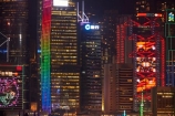 A-Symphony-of-Lights;accommodation;AIA-Central-Building;AIA-Central-Tower;apartment;apartments;Asia;c.b.d.;CBD;Central;central-business-district;Central-District;China;cities;city;cityscape;cityscapes;condo;condominium;condominiums;condos;dark;down_town;downtown;dusk;evening;H.K.;high-rise;high-rises;high_rise;high_rises;highrise;highrises;HK;holiday-accommodation;Hong-Kong;Hong-Kong-Island;Hong-Kong-Light-Show;Hong-Kong-Special-Administrative-Region-of-the-Peoples-Republic;light;light-show;lighting;lights;multi_storey;multi_storied;multistorey;multistoried;night;night-time;night_time;office;office-block;office-blocks;offices;Peoples-Republic-of-China;residential;residential-apartment;residential-apartments;residential-building;residential-buildings;sky-scraper;sky-scrapers;sky_scraper;sky_scrapers;skyscraper;skyscrapers;tower-block;tower-blocks;twilight