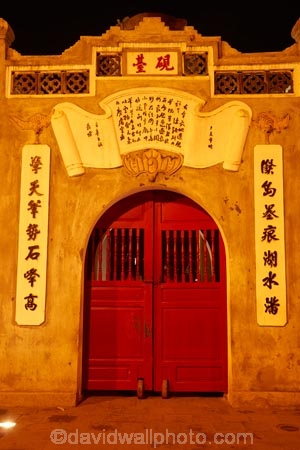 arch;archway;Asia;Asian;dark;door;doors;doorway;dusk;evening;gate;gateway-gates;gateways;Hanoi;heritage;historic;historic-place;historic-places;historical;historical-place;historical-places;history;Jade-Island;light;lighting;lights;Ngoc-Son-Temple;night;night-time;night_time;old;red-door;red-doors;red-gate;red-gates;South-East-Asia;Southeast-Asia;Temple-of-the-Jade-Mountain;The-Huc-Bridge;tradition;traditional;twilight;Vietnam;Vietnamese