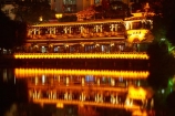Asia;Asian;calm;dark;dusk;evening;H-Guom;H-Hoàn-Kim;Hanoi;Hoan-Kiem-Lake;lake;Lake-of-the-Restored-Sword;Lake-of-the-Returned-Sword;lakes;light;lighting;lights;night;night-time;night_time;placid;quiet;reflected;reflection;reflections;serene;smooth;South-East-Asia;Southeast-Asia;still;Sword-Lake;tranquil;twilight;Vietnam;Vietnamese;water