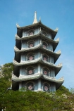 Asia;Asian;Central-Sea-region;Da-Nang;Danang;Indochina;Marble-Mountain;Marble-Mountains;Mt.-Thuy;Ngu-Hanh-Son;Ngu-Hành-Son-District;pagoda;pagodas;South-East-Asia;Southeast-Asia;Thap-Xa-Loi;Thuy-Son;tower;towers;Vietnam;Vietnamese;Xa-Loi-Tower
