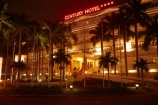 accommodation;Century-Hotel;Century-Riverside-Hotel;dark;dusk;evening;hotel;hotels;Hu;Hue;light;lighting;lights;night;night-time;night_time;North-Central-Coast;Tha-Thiên_Hu-Province;Thua-Thien_Hue-Province;tourism;twilight;Vietnam;Vietnamese;Asia