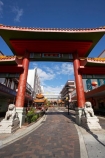 architecture;asian-architecture;Australasia;Australia;Australian;Brisbane;Chinatown;chinese-architecture;Duncan-St;Duncan-Street;Fortitude-Valley;Gateway;Gateways;oriental;Qld;Queensland;roof