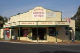 australasia;Australia;australian;dayman;Fraser-Coast;general;Hervey-Bay;old;queensland;shop;shops;store;stores;Urangan