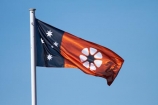 Adelaide-River;Australasia;Australia;flag;flags;N.T.;Northern-Territory;Northern-Territory-Flag;Northern-Territory-Flags;NT;state-flag;Top-End