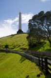 Auckland;Cronwall-Park;Maungakiekie;N.I.;N.Z.;New-Zealand;NI;North-Island;NZ;obelisk;One-Tree-Hill;One-Tree-Hill-Domain