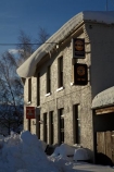 1863;ale-house;ale-houses;Ancient-Briton-Hotel;bar;bars;building;buildings;Central-Otago;cold;Coldness;Daytime;Exterior;extreme-weather;free-house;free-houses;freeze;freezing;heritage;high-country;historic;historic-building;historic-buildings;historical;historical-building;historical-buildings;history;hotel;hotels;Landscape;Landscapes;Maniototo;N.Z.;Naseby;natural;Nature;New-Zealand;NZ;old;Otago;Outdoor;Outdoors;Outside;pub;public-house;public-houses;pubs;S.I.;saloon;saloons;Scenic;Scenics;Season;Seasons;SI;snow;snowfall;snowy;South-Is;South-Is.;South-Island;Sth-Is;tavern;taverns;tradition;traditional;weather;White;winter;Wintertime;wintery;wintry