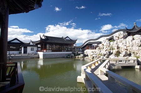 architecture;asian-oriental;building;buildings;Chinese-Garden;Chinese-Gardens;Chinese-Tea-House;Ching-Dynasty-Scholars-Garden;city-garden;city-gardens;council-gardens;Dunedin;Dunedin-Chinese-Garden;Dunedin-Chinese-Gardens;garden;N.Z.;New-Zealand;NZ;Otago;pond;ponds;pools;S.I.;SI;South-Is.;South-Island;Zigzag-Bridge