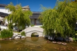 bridge;bridges;Dunedin;footbridge;footbridges;N.Z.;New-Zealand;NZ;Otago;pond;ponds;S.I.;SI;South-Is;South-Island