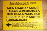 Central-Hawkes-Bay;Central-Hawkes-Bay;N.I.;N.Z.;New-Zealand;NI;North-Is;North-Island;NZ;South-Hawkes-Bay;Southern-Hawkes-Bay;Taumata-whakatangi-hangakoauau-o-tamatea-turi-pukakapiki-maunga-;Taumatawhakatangihangakoauauotamateaturipukakapikimaungahoronuku;Waipukurau;worlds-longest-place-name;worlds-longest-place-name