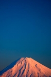 alpenglo;alpenglow;alpine;alpinglo;alpinglow;break-of-day;central;Central-North-Island;Central-Plateau;cold;color;colors;colour;colours;dawn;dawning;daybreak;first-light;island;morning;Mount-Ngauruhoe;mountain;mountainous;mountains;mt;Mt-Ngauruhoe;mt.;Mt.-Ngauruhoe;N.I.;N.Z.;national;National-Park;national-parks;new;new-zealand;ngauruhoe;NI;north;North-Is;north-island;NP;Nth-Is;NZ;orange;park;pink;plateau;Ruapehu-District;season;seasonal;seasons;snow;snowy;sunrise;sunrises;sunup;tongariro;Tongariro-N.P.;Tongariro-National-Park;Tongariro-NP;twilight;volcanic;volcanic-plateau;volcano;volcanoes;w3a9564;white;winter;wintery;World-Heritage-Area;World-Heritage-Areas;World-Heritage-Site;World-Heritage-Sites;zealand