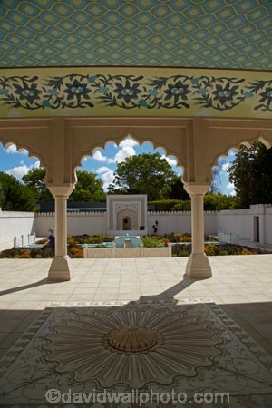 botanic-garden;botanic-gardens;botanical-garden;botanical-gardens;garden;gardens;Hamilton-Garden;Hamilton-Gardens;Indian-Char-Bagh-Garden;Indian-Garden;N.Z.;New-Zealand;North-Is;North-Island;Nth-Is;NZ;Paradise-Collection;Paradise-Garden-Collection;public-garden;public-gardens;Waikato