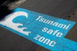 N.I.;N.Z.;New-Zealand;NI;North-Is.;North-Island;Nth-Is;NZ;safe-zone;safe-zones;safety-sign;safety-signs;seismic-sea-wave-zone;sign;signs;tidal-wave-safe-zone;Tsunami;Tsunami-limit;Tsunami-limits;Tsunami-safe-zone;Tsunami-safe-zone-sign;Tsunami-safe-zone-signs;Tsunami-safe-zones;Tsunami-sign;Tsunami-signs;Tsunamis;Wellington;zones