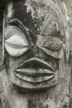 art;art-work;art-works;Avarua;Cook-Is;Cook-Islands;face;faces;head;heads;Pacific;public-art;public-art-work;public-art-works;public-sculpture;public-sculptures;Punanga-Nui-Market;Rarotonga;sculpture;sculptures;South-Pacific;statue;statues